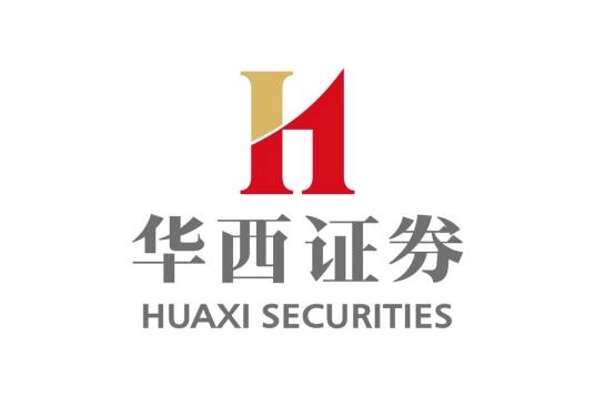 华西证券