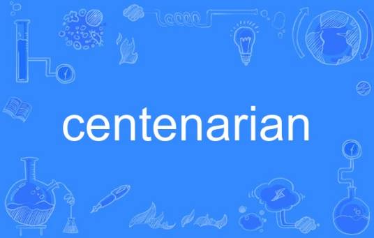 centenarian