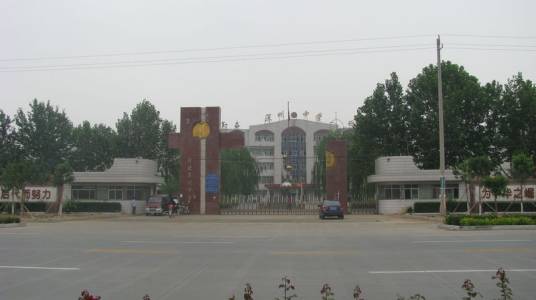 河北深州市中学