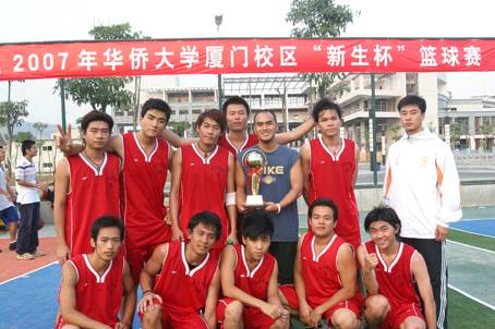 华侨大学体育学院