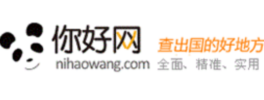 你好网