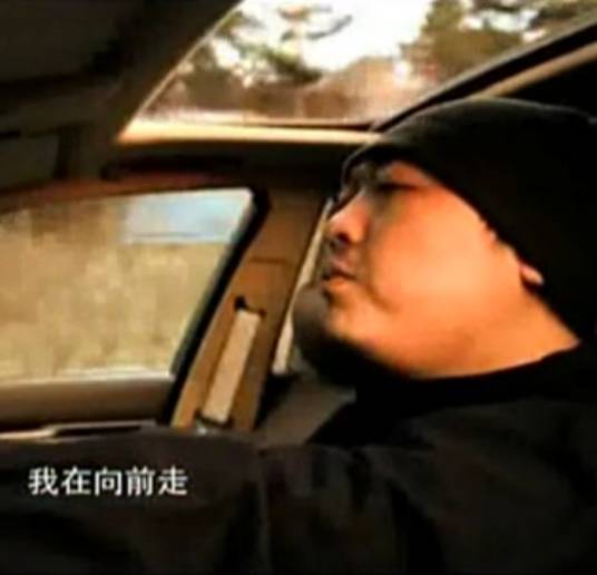 那时候（爽子演唱歌曲）