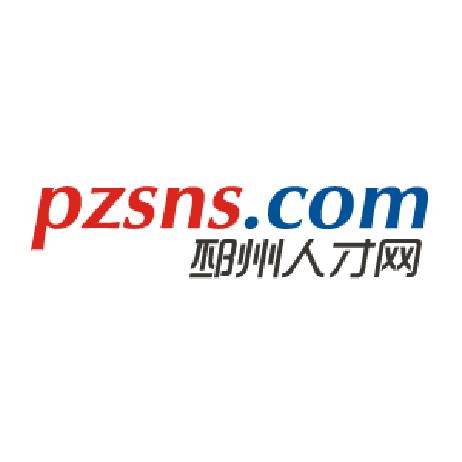 邳州人才网