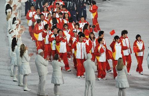 2010年温哥华冬奥会中国体育代表团