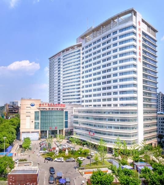 常州市中医医院