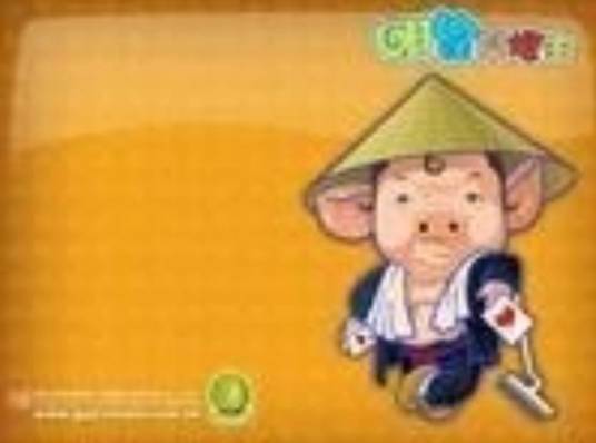联众世界斗地主