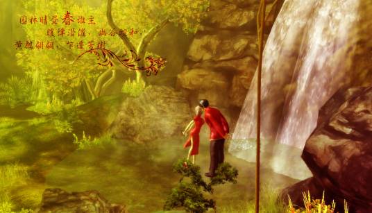 黄莺儿·园林晴昼春谁主