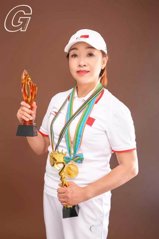 刘玉坤（原残奥会运动员）