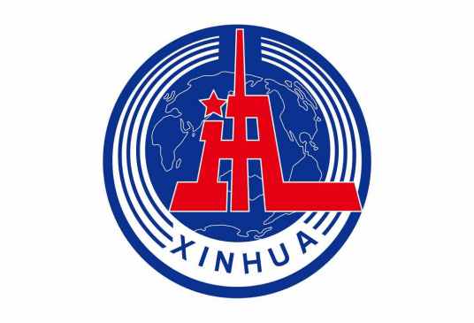 新华通讯社北京分社