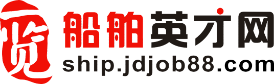 船舶英才网