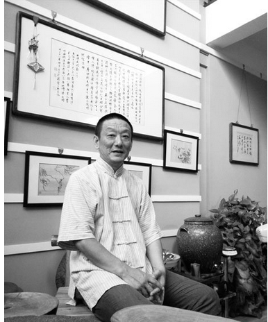 范坚（书法国画研究生导师）