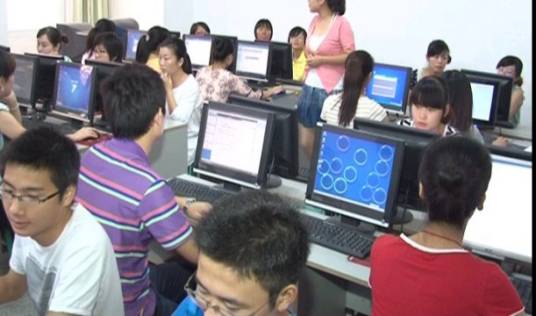 启明星电脑教育学校