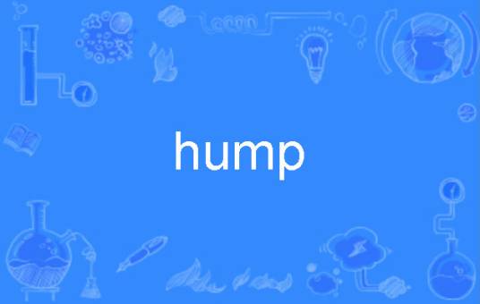 hump