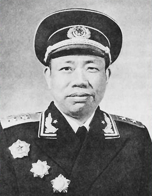彭林（中华人民共和国开国中将）