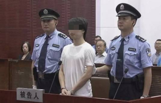 孙浩杰（拖行执法交警致人死亡案犯罪嫌疑人）