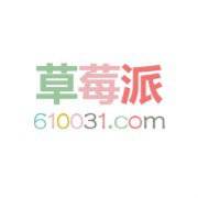 草莓派（女性网站）