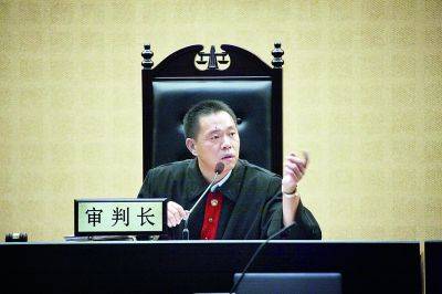 邱波（北京市二中院刑二庭代理审判长）