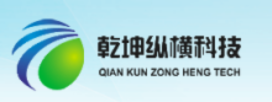 北京乾坤纵横有限公司