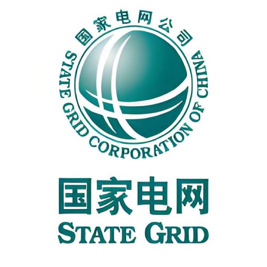 国网青海省电力公司