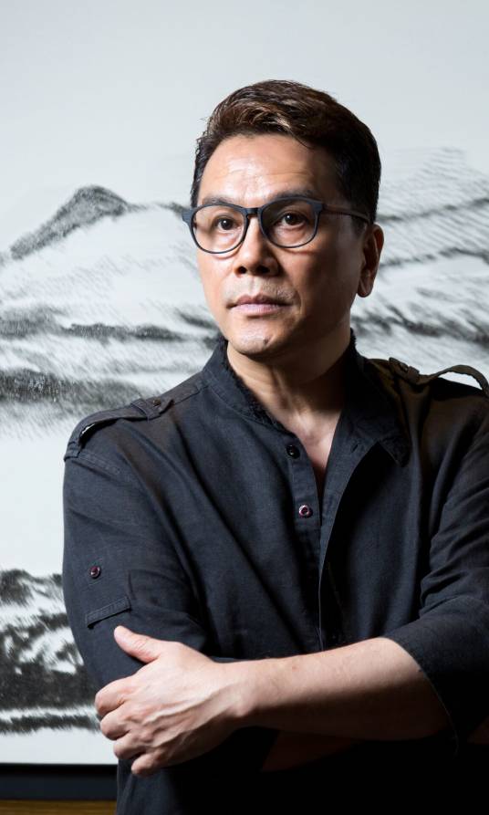 张清平（设计师）