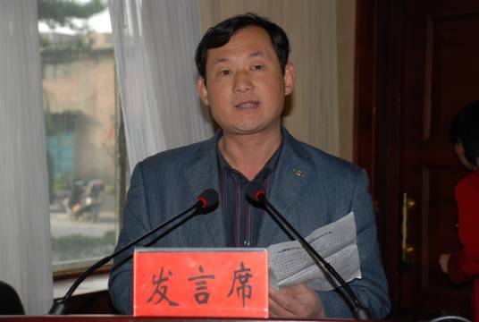 王宇翔（陕西省作家协会会员）