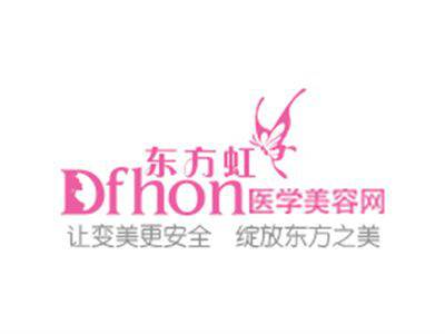 东方虹医学美容网