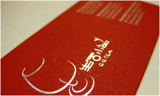 烫金名片