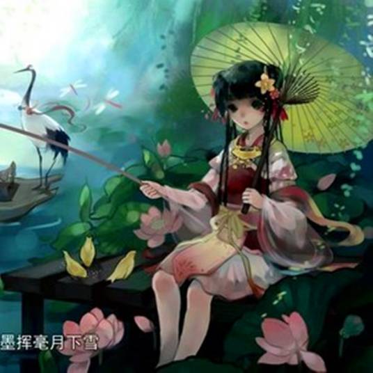 日暮归途（Amuro演唱歌曲）