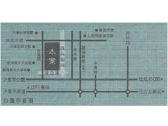 圣地维拉（大华云庭）