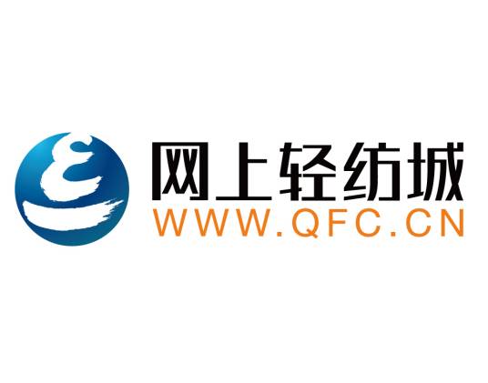 网上轻纺城QFC