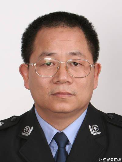 李伟民（广东省阳江市公安局原副局长）