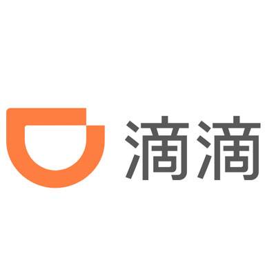 滴滴（中国）科技有限公司