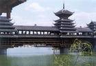 侗乡风雨桥