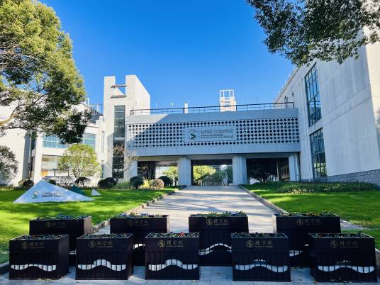 浙江科技大学理学院