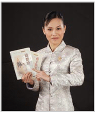 王茂华（中国第一位女世界记忆大师）