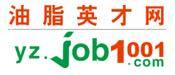 油脂英才网