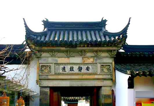 太平天国军械所遗址