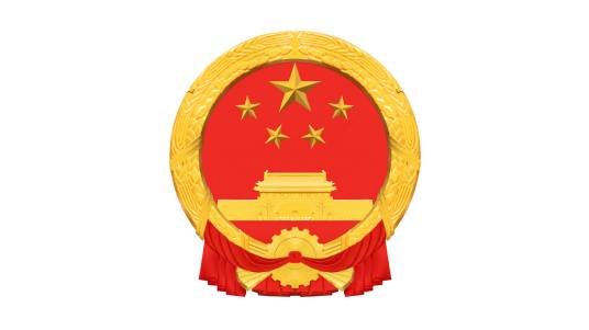 呼伦贝尔市人民政府