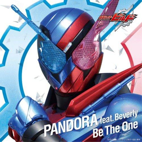 be the one（2018年PANDORA,Beverly演唱的歌曲）