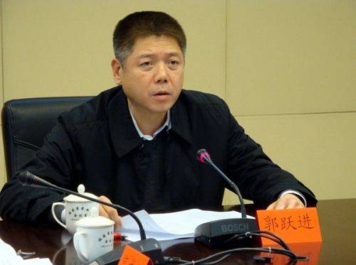 郭跃进（福建省农业厅原副厅长）