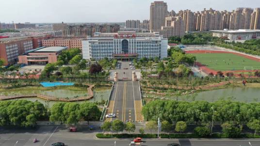 漯河市第五高级中学