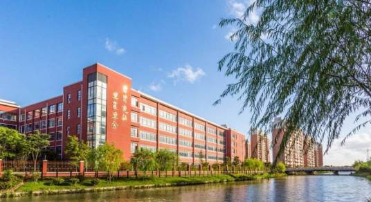 上海市浦东复旦附中分校