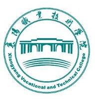 襄阳职业技术学院医学院