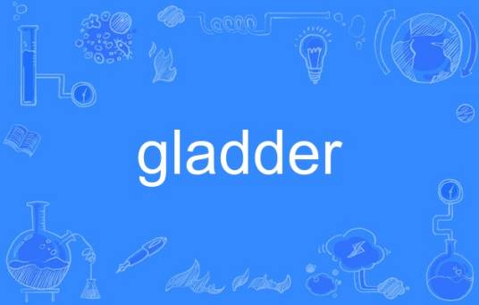 gladder