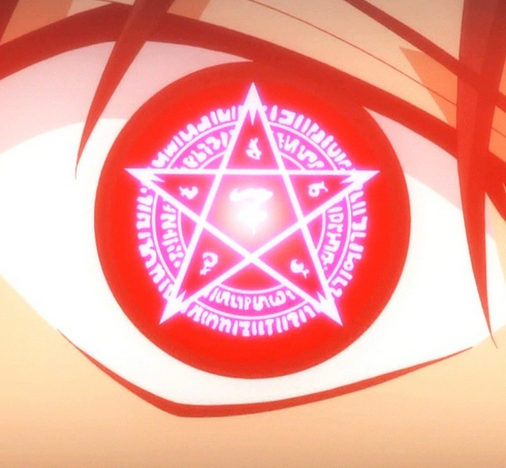 神之眼（轻小说《传说中勇者的传说》及其衍生作品中的能力）