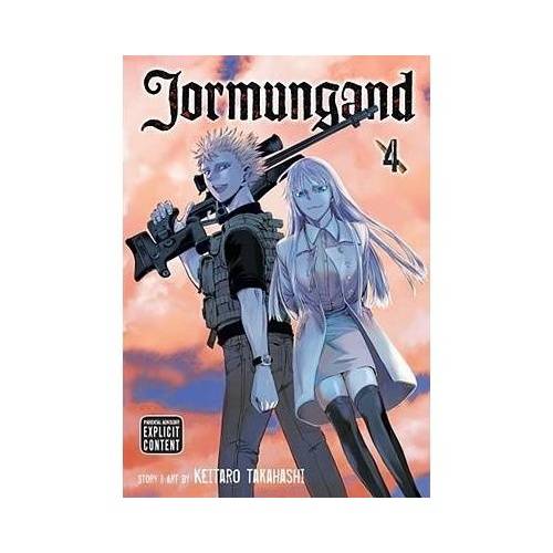 Borderland（川田まみ演唱歌曲）