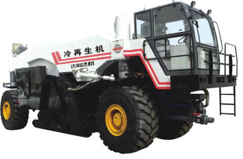 冷再生机