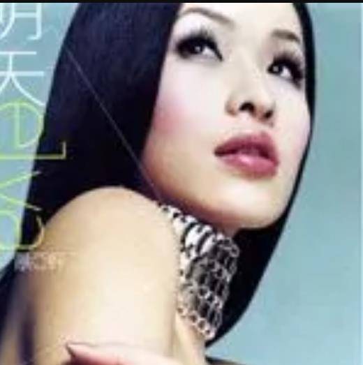 长话短说（萧亚轩演唱的歌曲）