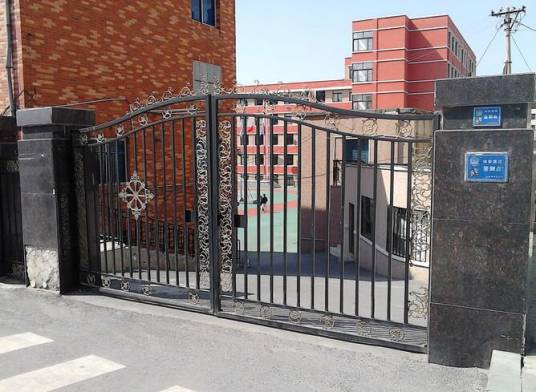 大连市第三十四中学