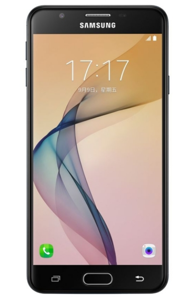 Samsung Galaxy On7(2016)